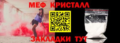герыч Камышлов