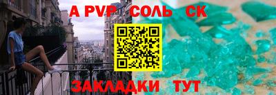 герыч Камышлов