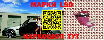 гашишное масло Канаш