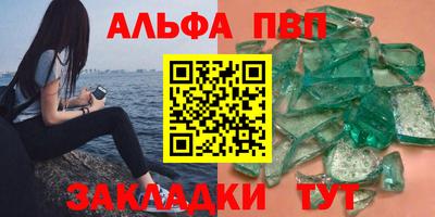 гашишное масло Канаш