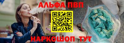 герыч Камышлов