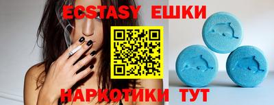 герыч Камышлов