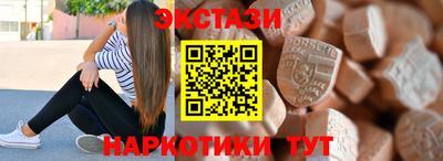 гашишное масло Канаш