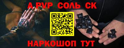 герыч Камышлов