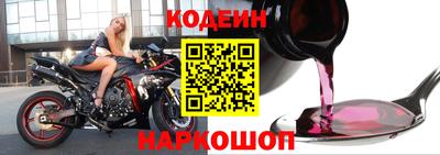 гашишное масло Канаш