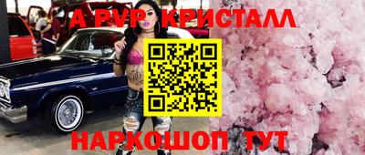 гашишное масло Канаш