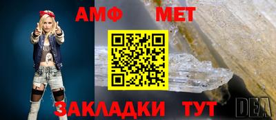 гашишное масло Канаш