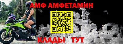 гашишное масло Канаш