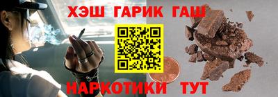 герыч Камышлов