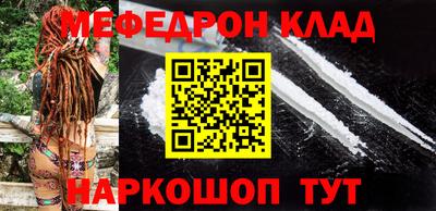 гашишное масло Канаш